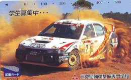 Télécarte Japon RALLYE RALLY RALLEY (1713) MITSUBISHI * AUTO * VOITURE * CAR  Phonecard JAPAN * RACING * TK * - Voitures