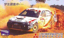 Télécarte Japon RALLYE RALLY RALLEY (1715) MITSUBISHI * AUTO * VOITURE * CAR  Phonecard JAPAN * RACING * TK * - Voitures