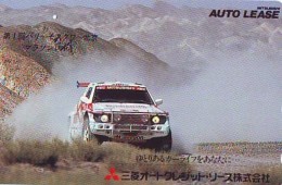 Télécarte Japon RALLYE RALLY RALLEY (1718) MITSUBISHI * AUTO * VOITURE * CAR  Phonecard JAPAN * RACING * TK * - Voitures