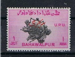 Bahawalpur Y/T D 26 (*) - Bahawalpur