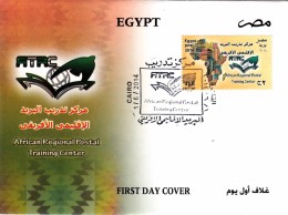 EGYPTE FDC - AFRICAN REGIONAL POSTAL TRAINING CENTER. CAIRO 1.06.2014    / R 112 - Lettres & Documents
