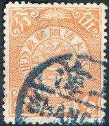 Stamp China Coil Dragon Chinese Imperial Post 5c 1898-1910 Used Lot7 - Gebraucht