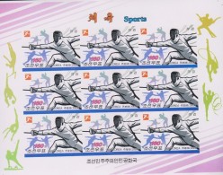 B)2009 KOREA,PROOF ERROR FENCING, SPORT, SOUVENIR SHEET, MNH - Corée (...-1945)