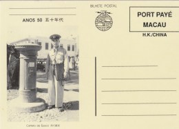 Macao Stationery  - CARD - Entiers Postaux