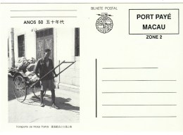 Macao Stationery  - CARD - Postal Stationery