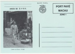 Macao Stationery  - CARD - Entiers Postaux