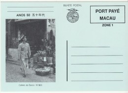 Macao Stationery  - CARD - Enteros Postales