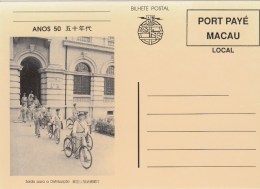 Macao Stationery - CARD - Postal Stationery
