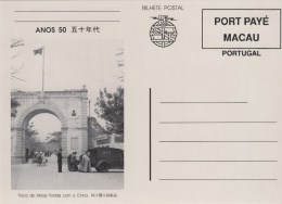 Macao Stationery - CARD - Postal Stationery