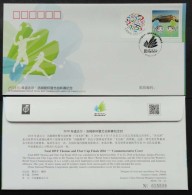 China 2016 PFTN·TY-43 Total BWF Thomas And Uber  Cup Finals 2016 -Commemorative Cover - Enveloppes