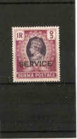 BURMA 1946 1R OFFICIAL SG O37 MOUNTED MINT Cat £5 - Burma (...-1947)