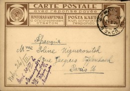 RUSSIE - Entier Postal  Pour La France En 1928 - A Voir - L 5636 - ...-1949