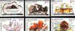 BULGARIA \ BULGARIE ~ 1995 - Bulgarian Minereax - 6v** MNH - Ungebraucht