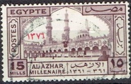 EGYPT # FROM 1957 STAMPWORD 512 - Oblitérés