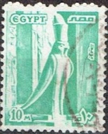 EGYPT #  FROM 1978 STAMPWORD 764 - Oblitérés