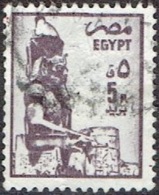 EGYPT #  FROM 1985 STAMPWORD 995 - Oblitérés