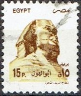 EGYPT #  FROM 1993 STAMPWORD 1266 - Oblitérés