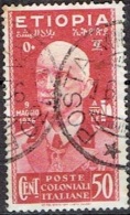 ETHIOPIA #  FROM 1936 STAMPWORD 5 - Etiopía