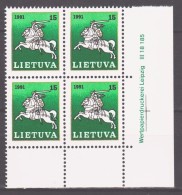 Lithuania 1991 Litauen Mi 473 X4 Lithuanian Riders / Litauischer Reiter**/ MNH - Litouwen