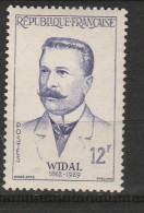 FRANCE N°1143 12F VIOLET FERNAND WIDAL CADRE CASSE A GAUCHE  NEUF AVEC  CHARNIERE - Unused Stamps