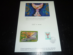 ENCART PHILATELIQUE ET LA TELECARTE DOCUMENT N°11 A TIRAGE LIMITEE RARE - TIMBRE - ART NOUVEAU - 54 NANCY - Collectors