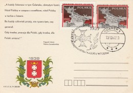 #BV5885  COAT OF ARMS, NATIONAL, C.M. CARTE MAXIMA, MAXIMUM CARD, 1939, POLAND. - Lettres & Documents