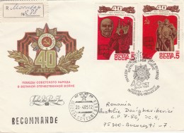 #BV5908 LENIN, PATRIOT, NATIONAL, COMMUNISM, COVER FDC, 1985, RUSSIA. - FDC