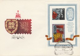 #BV5927  MOSCOW,30YEAR ANNIVERSARY, COMMUNISM, COVER FDC ,1975, RUSSIA. - FDC