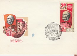 #BV5929  LENIN,30YEAR ANNIVERSARY, 1945-1975, COMMUNISM, COVER FDC ,1975, RUSSIA. - FDC