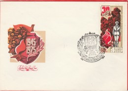 #BV5939  SOLDIER, NATIONAL, COMMUNISM, 1945-1975, COVER FDC ,1975, RUSSIA. - FDC