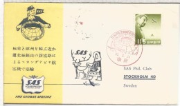 JAPON CC PRIMER VUELO SAS A ESTOCOLMO MARCA ESQUIMAL AL DORSO LLEGADA 1957 - Airmail