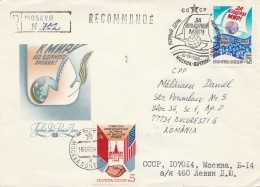 #BV5949 DOVE, PEACE, GLOBE, PLANET, MOSCOW, CCCP, FRIENDSHIP, REGISTERED, COVER FDC ,1988, RUSSIA. - FDC