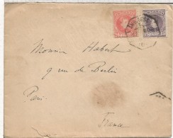 ALFONSO XIII CADETE CC A FRANCIA CON MAT AMBULANTE - Storia Postale