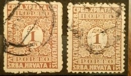 PORTO-NUMBERS-1 DIN-VARIETY-SHS-YUGOSLAVIA-1923 - Postage Due