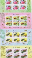 B)2009 KOREA, PROOF ERROR INSECTS, ROSE FAUNA, NATURE, SOUVENIR SHEET, MNH - Corée (...-1945)