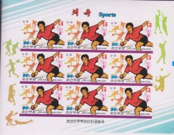 B)2009 KOREA, PROOF ERROR,  BOWLING SPORT, SOUVENIR SHEET, MNH - Corée (...-1945)