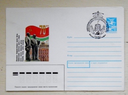 Cover From Ussr Russia Special Cancel  1988 Postal Stationery Vilnius Lithuania Monument Lenin - 1980-91