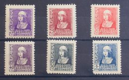 855/60 ** Serie Completa. MAGNIFICA. @Edifil 2017: 182€ - Nuevos