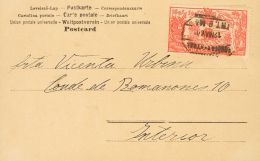 258 SOBRE 1905. 10 Cts Rojo. Tarjeta Postal De Correo Interior De MADRID. MAGNIFICA. - Ungebraucht
