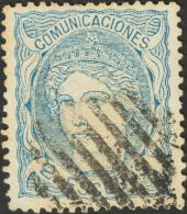 112 º 2 Escudos Azul. Excelente Centraje Y Color Intenso. PIEZA DE LUJO. @Edifil 2017: 840€ - Ungebraucht