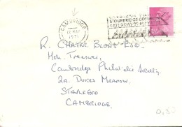 POSMARKET CAMBRIDGE 1971 - Poststempel