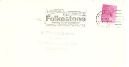 POSMARKET FOLK ESTONE 1971 - Storia Postale