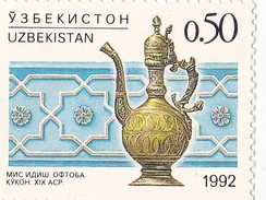OUZBEKISTAN UZBEKISTAN  1992      Arts   Samovar   1v. - Oezbekistan