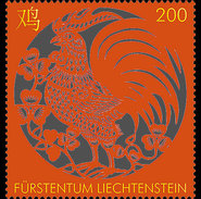 Liechtenstein - Postfris / MNH - Jaar Van De Haan 2016 - Ungebraucht