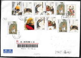 Cina/China/Chine: Intero, Stationery, Entier, Raccomandata, Registered, Recommandé - Storia Postale