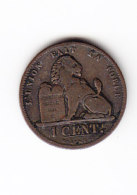 BELGIUM Cat Morin 130, UNC, (B191) - 1 Cent