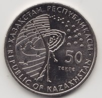 @Y@    Kazachstan   50  Tenge   2015     (4245) - Kazakhstan