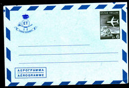 GRECIA  - Aereogramma - Postwaardestukken