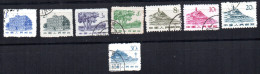 Serie  Nº 1432/9  China - Used Stamps
