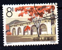 Sello De  China. - Used Stamps